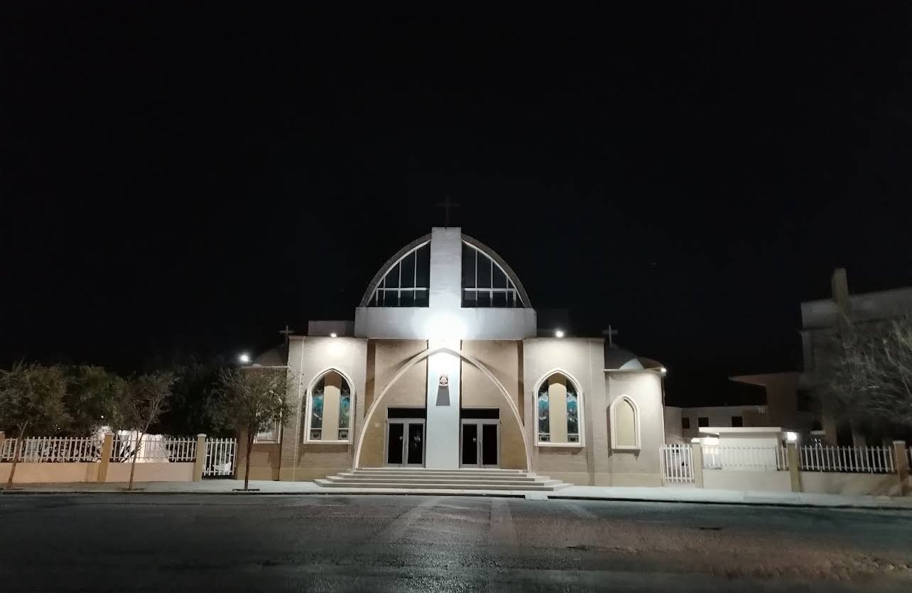 Iglesia de Nuestra Señora de San Juan
